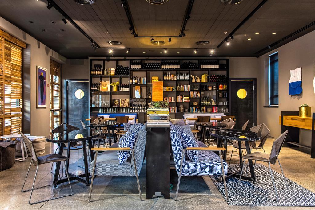 Bezalel Hotel - An Atlas Boutique Hotel Jeruzalém Exteriér fotografie