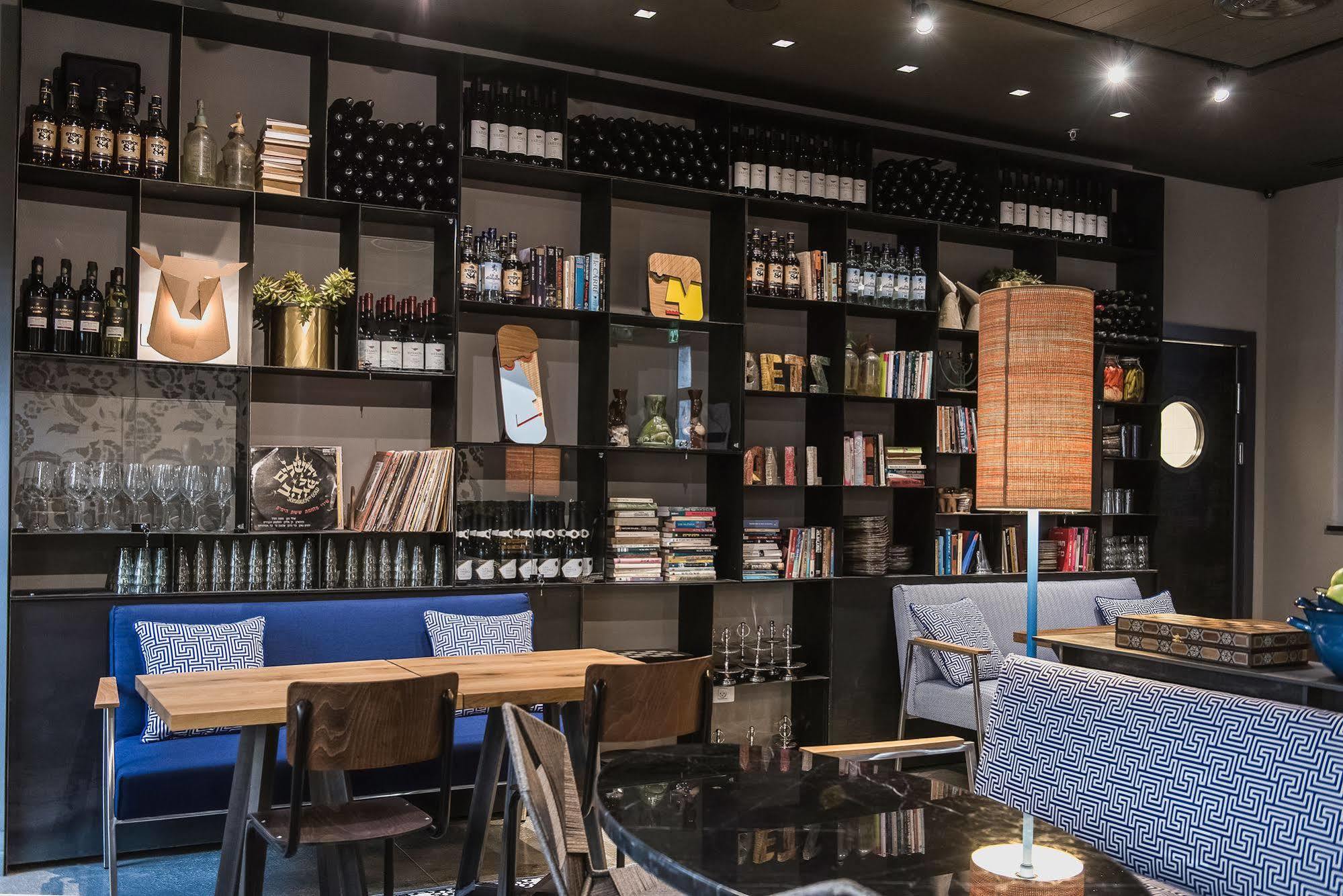 Bezalel Hotel - An Atlas Boutique Hotel Jeruzalém Exteriér fotografie