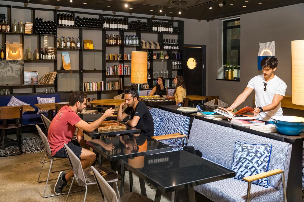 Bezalel Hotel - An Atlas Boutique Hotel Jeruzalém Exteriér fotografie